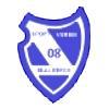 Wappen / Logo des Teams SV 08 Baalberge