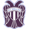 Wappen / Logo des Teams SV Hellas Ldenscheid