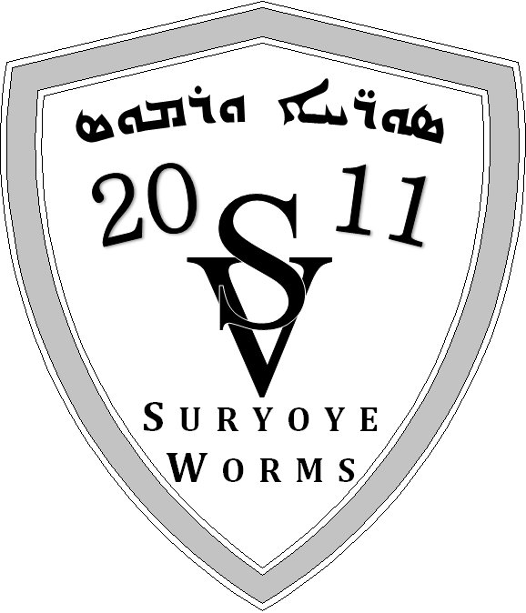 Wappen / Logo des Teams SO SKV Worms
