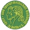Wappen / Logo des Teams SSG Humboldt 2